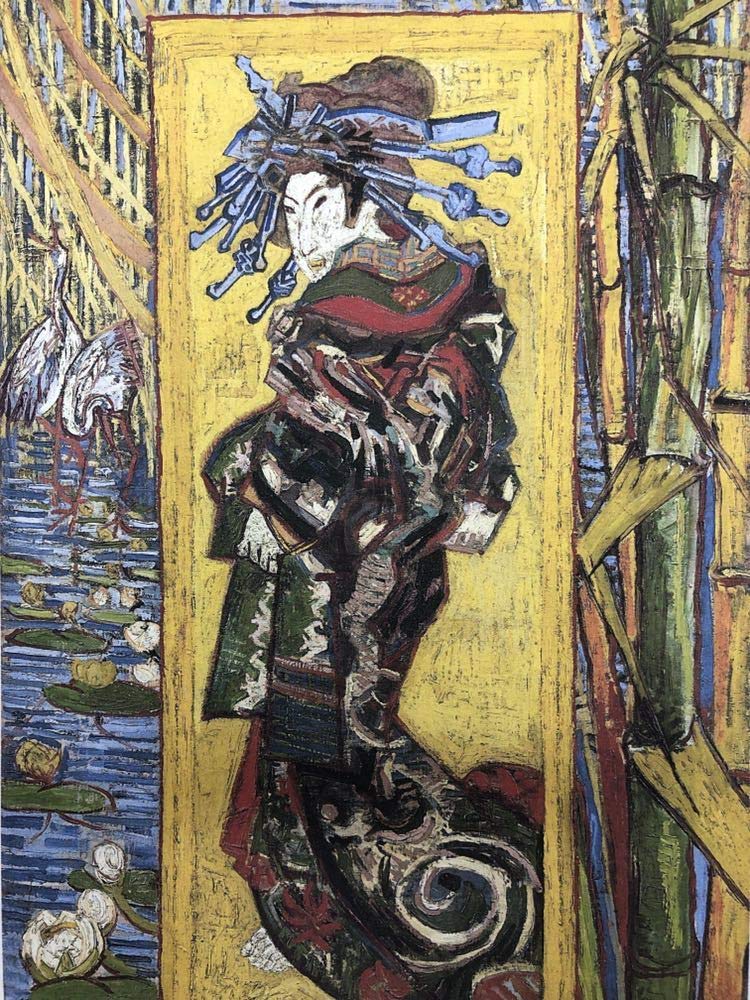 Amazon | フィンセント・ファン・ゴッホ ジャポネズリー おいらん A4